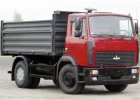 Самосвал 5551P7-425