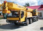 Автокраны QY50K